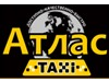 АТЛАС, такси Новосибирск