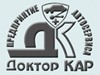 ДОКТОР-КАР Новосибирск