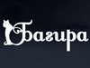 БАГИРА, салон красоты Новосибирск