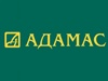 АДАМАС ювелирный магазин Новосибирск