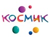 КОСМИК, центр активного отдыха Новосибирск