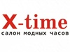 X-TIME, салон модных часов Новосибирск