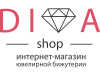 ДИВА, интернет-магазин Новосибирск