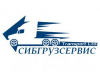 СГС транспортная компания Новосибирск