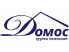 ДОМОС, Группа Компаний Новосибирск